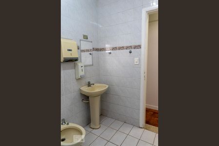Casa para alugar com 450m², 5 quartos e 5 vagas Casa para alugar com 450m², 5 quartos e 5 vagasBanheiro 2