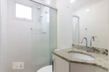 Banheiro de apartamento para alugar com 2 quartos, 46m² em Itaberaba, São Paulo