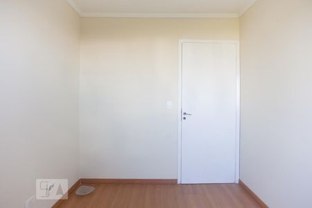 Quarto 1 de apartamento para alugar com 2 quartos, 75m² em Jardim Antonio Von Zuben, Campinas