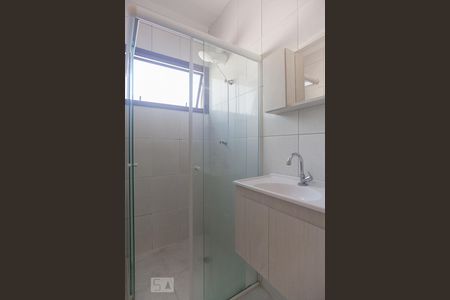 Banheiro de apartamento à venda com 2 quartos, 55m² em Jardim das Bandeiras, Campinas