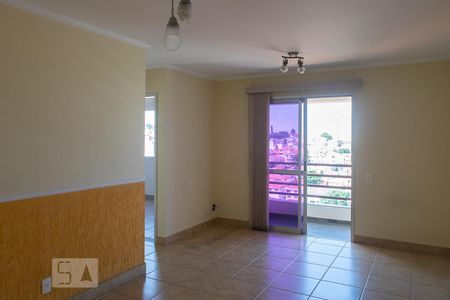 Apartamento com 2 quartos para alugar em Vila Isolina Mazzei, São Paulo por  R$ 2.400,00 - QuintoAndar