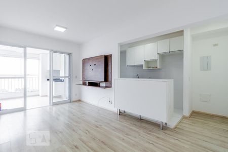 Apartamento à venda com 92m², 3 quartos e 2 vagasSala