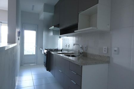 Apartamento para alugar com 3 quartos, 81m² em Medeiros, Jundiaí