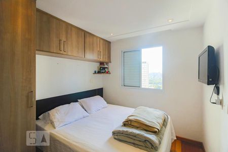 Quarto de apartamento para alugar com 1 quarto, 45m² em Santo Amaro, São Paulo