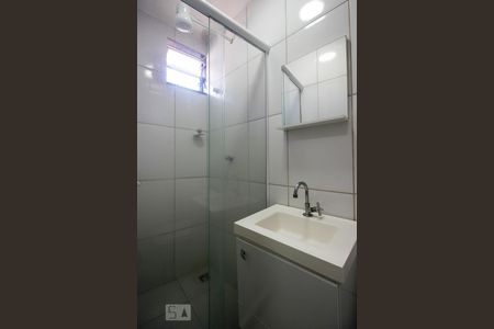 Banheiro de kitnet/studio para alugar com 1 quarto, 25m² em Recreio dos Bandeirantes, Rio de Janeiro