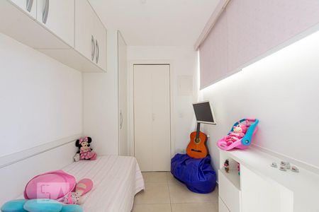 Quarto 2 de apartamento à venda com 2 quartos, 60m² em Ingá, Niterói