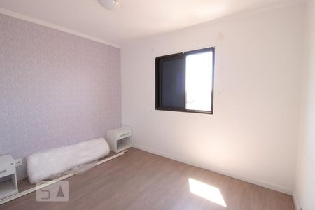 Apartamento para alugar com 109m², 2 quartos e 1 vagaQuarto 1