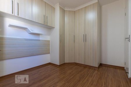 Quarto 1 de apartamento para alugar com 2 quartos, 50m² em Vila Industrial, Campinas