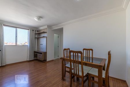 Sala de apartamento para alugar com 2 quartos, 50m² em Vila Industrial, Campinas