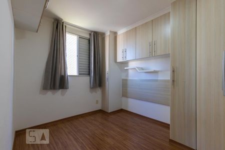 Quarto 1 de apartamento para alugar com 2 quartos, 50m² em Vila Industrial, Campinas