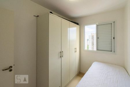 Quarto 2 de apartamento à venda com 3 quartos, 60m² em Vila Butantã, São Paulo