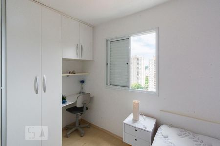Quarto 1 de apartamento à venda com 3 quartos, 60m² em Vila Butantã, São Paulo