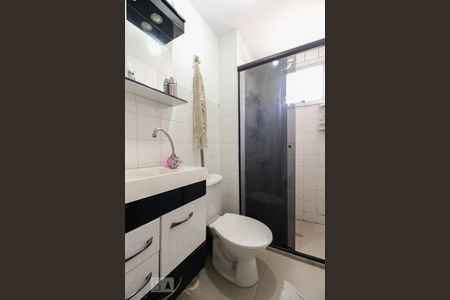 Banheiro  de apartamento à venda com 2 quartos, 44m² em Mooca, São Paulo