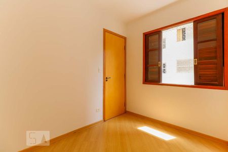 Quarto extra de apartamento para alugar com 3 quartos, 100m² em Vila Madalena, São Paulo