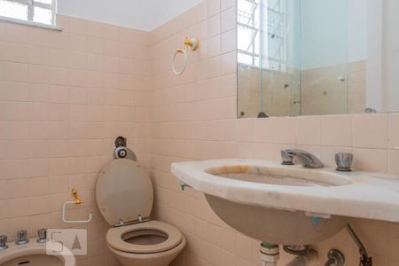 Banheiro de apartamento para alugar com 2 quartos, 80m² em Humaitá, Rio de Janeiro