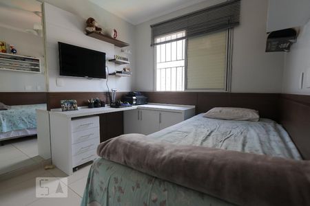 Quarto 1 de apartamento para alugar com 2 quartos, 60m² em Vila Santa Clara, São Paulo
