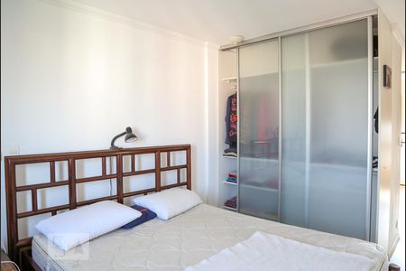 Suíte de apartamento à venda com 3 quartos, 218m² em Vila Clementino, São Paulo