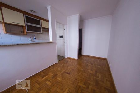 Sala de apartamento para alugar com 2 quartos, 50m² em Cerqueira César, São Paulo