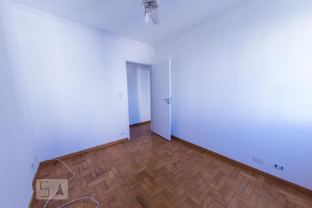 Quarto 1 de apartamento para alugar com 2 quartos, 50m² em Cerqueira César, São Paulo