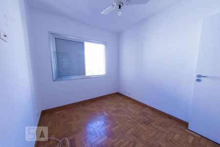 Quarto 2 de apartamento para alugar com 2 quartos, 50m² em Cerqueira César, São Paulo