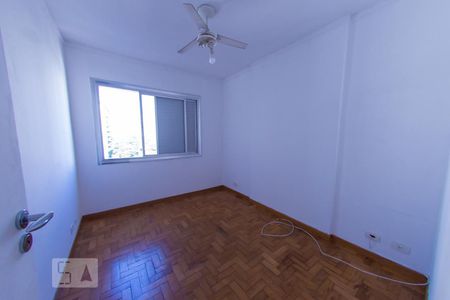 Quarto 1 de apartamento para alugar com 2 quartos, 50m² em Cerqueira César, São Paulo