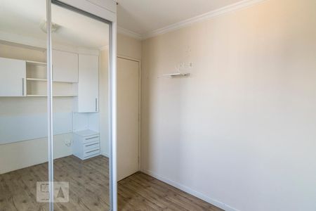 Quarto 1 de apartamento à venda com 2 quartos, 50m² em Parque Erasmo Assunção, Santo André