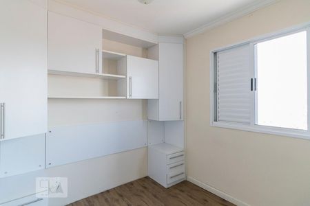 Quarto 1 de apartamento à venda com 2 quartos, 50m² em Parque Erasmo Assunção, Santo André