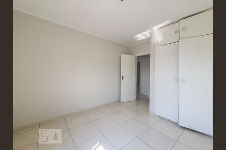 Quarto 1 de apartamento à venda com 3 quartos, 105m² em Aclimação, São Paulo