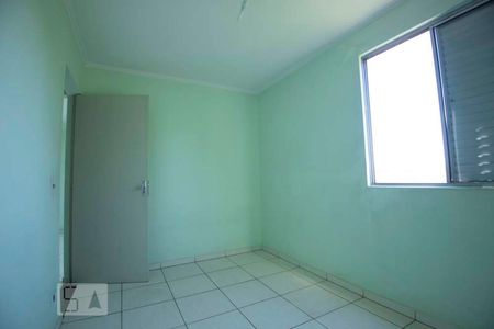 quarto 1 de apartamento para alugar com 2 quartos, 62m² em Jardim do Lago, Campinas