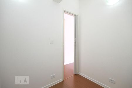 Quarto 1 de apartamento para alugar com 2 quartos, 55m² em Paraíso, São Paulo