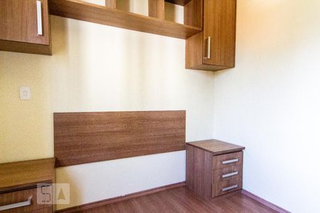 Quarto 2 Suíte  de apartamento à venda com 2 quartos, 55m² em Vila Andrade, São Paulo