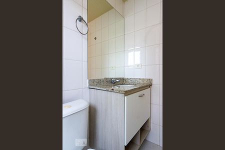 Banheiro Suíte  de apartamento à venda com 2 quartos, 55m² em Vila Andrade, São Paulo