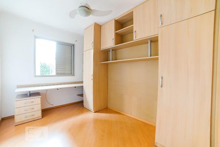 Quarto 1 de apartamento para alugar com 2 quartos, 55m² em Vila Guilherme, São Paulo