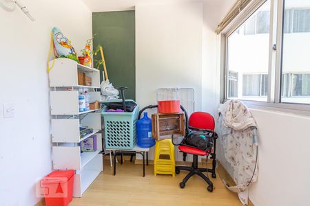 Quarto 1 de apartamento à venda com 3 quartos, 68m² em Jardim Adhemar de Barros, São Paulo