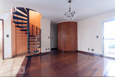 Sala de apartamento para alugar com 2 quartos, 120m² em Centro, Campinas