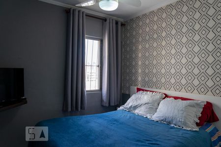 Quarto 1 de apartamento à venda com 2 quartos, 49m² em Campos Elíseos, São Paulo