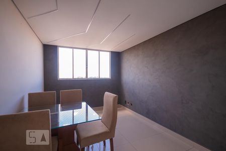 Sala de apartamento para alugar com 2 quartos, 61m² em São João Batista (venda Nova), Belo Horizonte