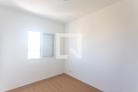 Quarto 1 de apartamento à venda com 2 quartos, 56m² em Jardim Olavo Bilac, São Bernardo do Campo