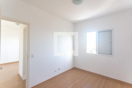 Quarto 1 de apartamento à venda com 2 quartos, 56m² em Jardim Olavo Bilac, São Bernardo do Campo