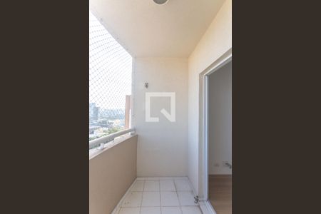 Varanda de apartamento à venda com 2 quartos, 56m² em Jardim Olavo Bilac, São Bernardo do Campo