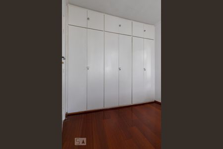 Quarto 1 de apartamento à venda com 2 quartos, 96m² em Centro, Campinas