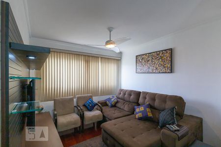 Sala de apartamento à venda com 2 quartos, 96m² em Centro, Campinas