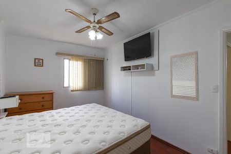 Quarto 1 de apartamento à venda com 2 quartos, 96m² em Centro, Campinas