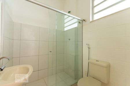 Banheiro Social de apartamento à venda com 2 quartos, 80m² em Icaraí, Niterói