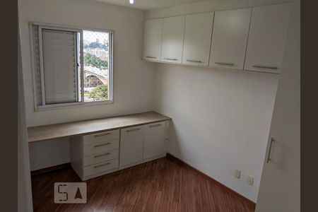 Suíte de apartamento à venda com 2 quartos, 58m² em Ponte Pequena, São Paulo