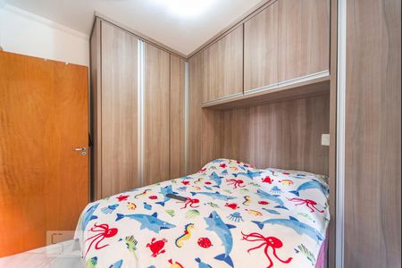 Quarto 1 de apartamento para alugar com 2 quartos, 40m² em Vila Alzira, Santo André