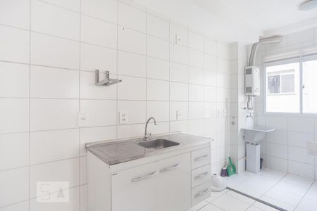 Cozinha de apartamento à venda com 2 quartos, 48m² em Jardim do Lago Continuação, Campinas