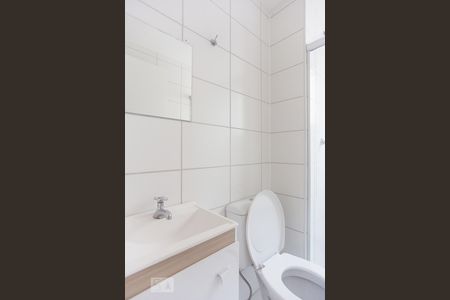 Banheiro de apartamento à venda com 2 quartos, 48m² em Jardim do Lago Continuação, Campinas