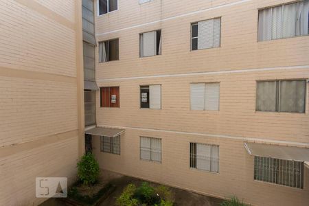 Vista de apartamento para alugar com 2 quartos, 50m² em Jardim Amazonas, Campinas