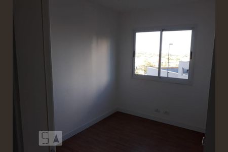 Quarto 2 de apartamento para alugar com 3 quartos, 85m² em Atuba, Curitiba